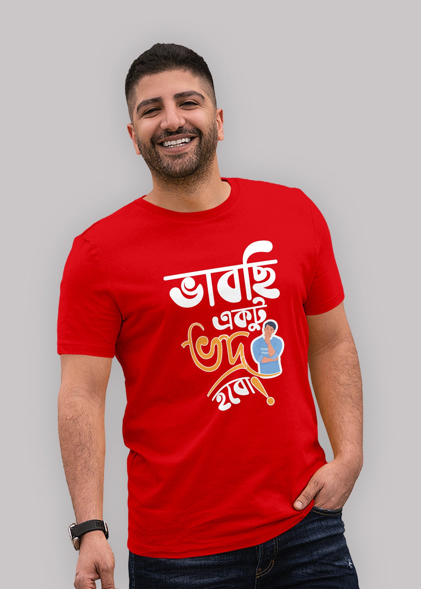 Bhabchi  Ektu Bhodro Hobo bengali Printed Half Sleeve Premium Cotton T-shirt For Men