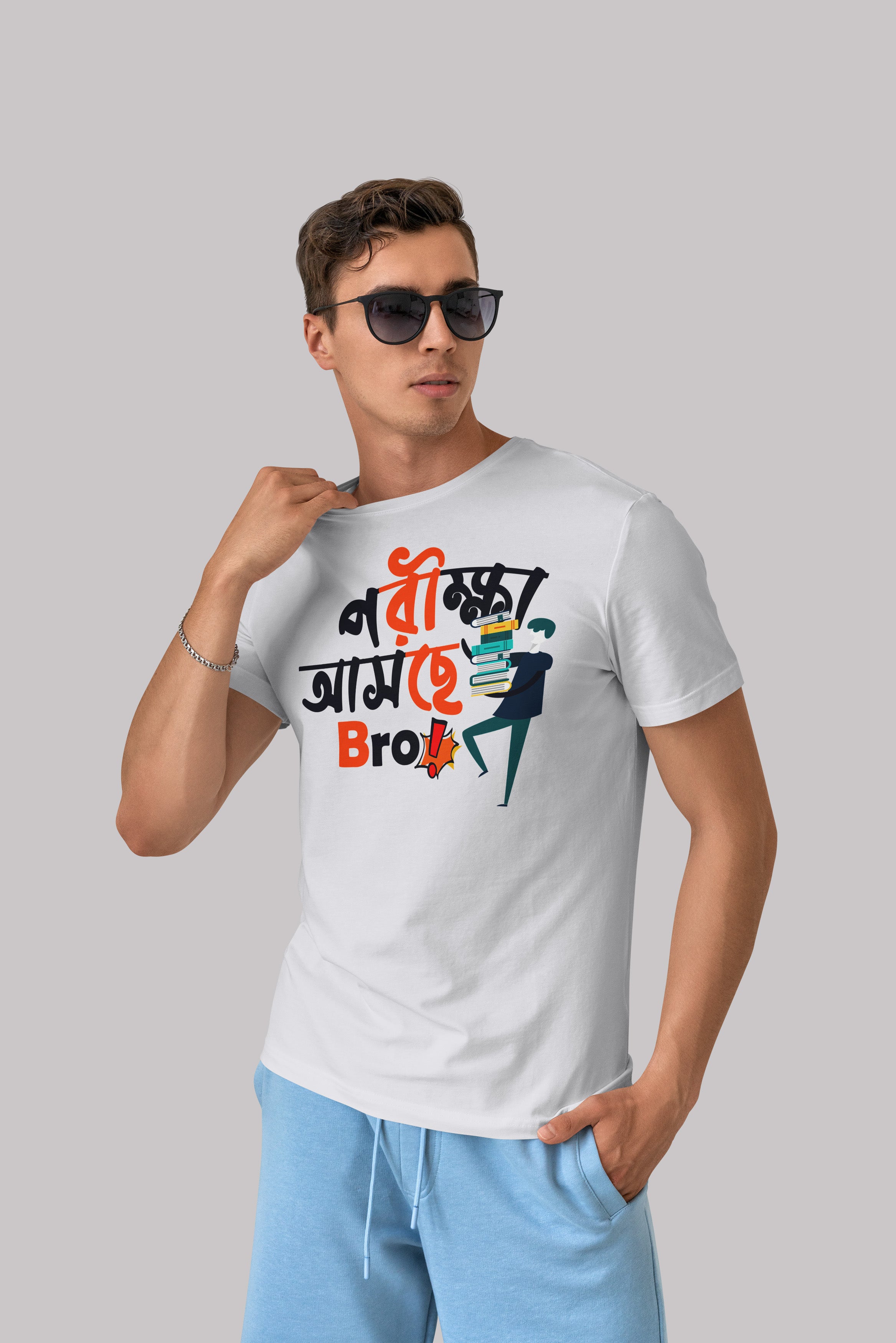 Porikha asche bro bengali Printed Half Sleeve Premium Cotton T-shirt For Men