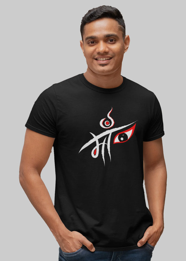 Maa bengali Printed Half Sleeve Premium Cotton T-shirt