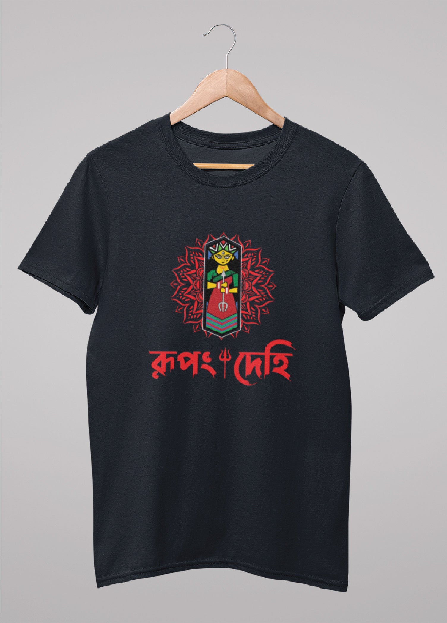 Rupang Dehi bengali Printed Half Sleeve Premium Cotton Unisex T-shirt