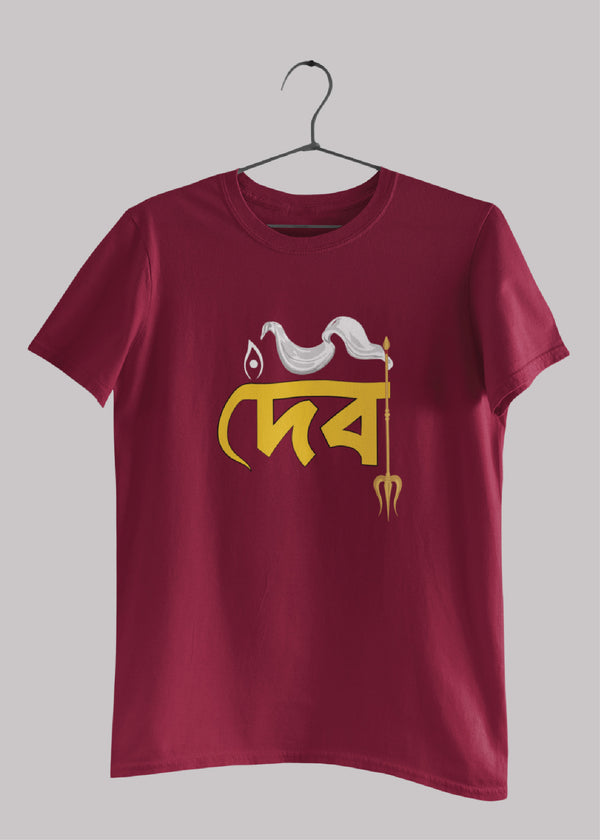 Devi bengali Printed Half Sleeve Premium Cotton Unisex T-shirt