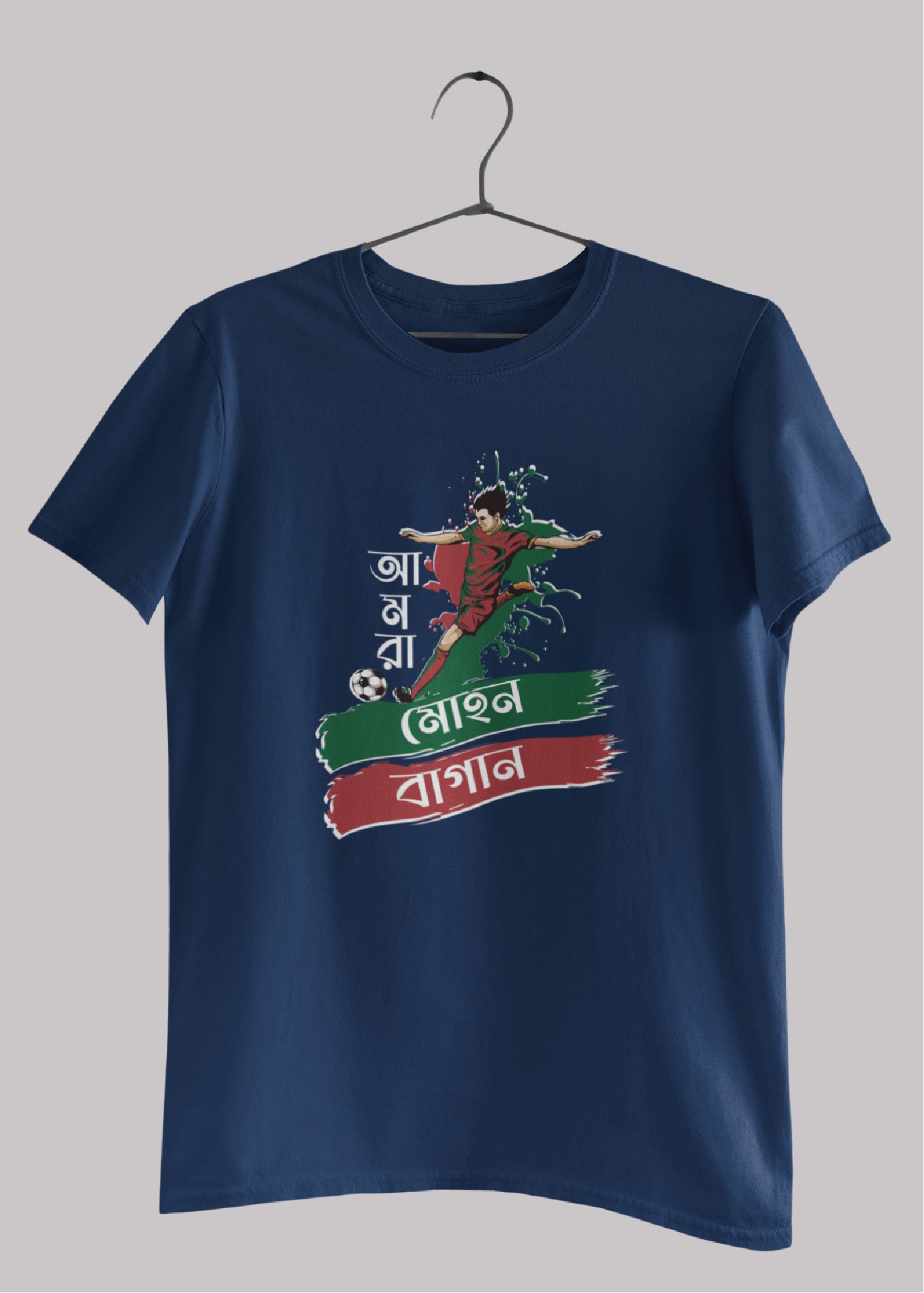 Amar Mohun Bagan bengali Printed Half Sleeve Premium Cotton Unisex T-shirt