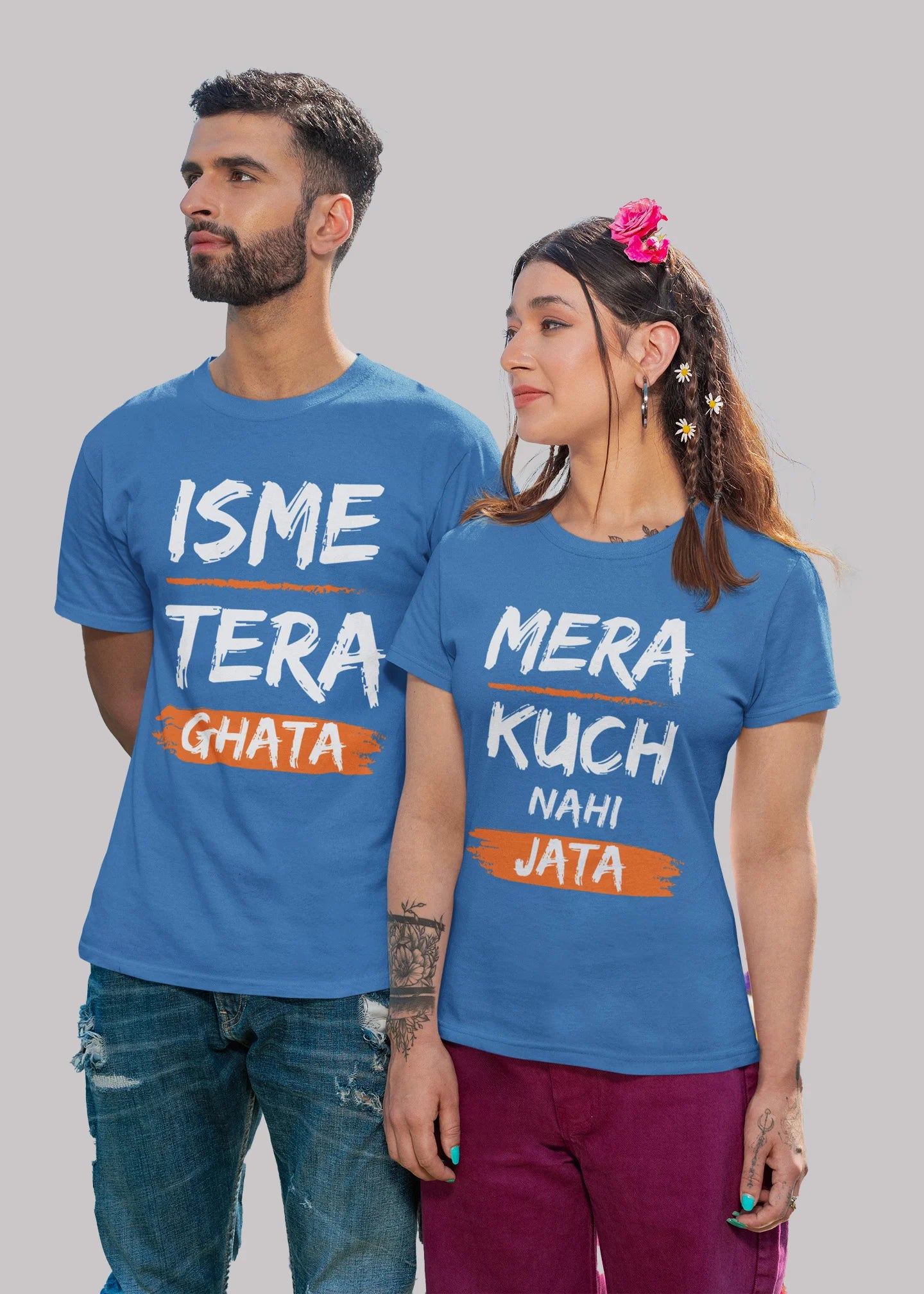 Tera Ghata Printed Couple T-shirt