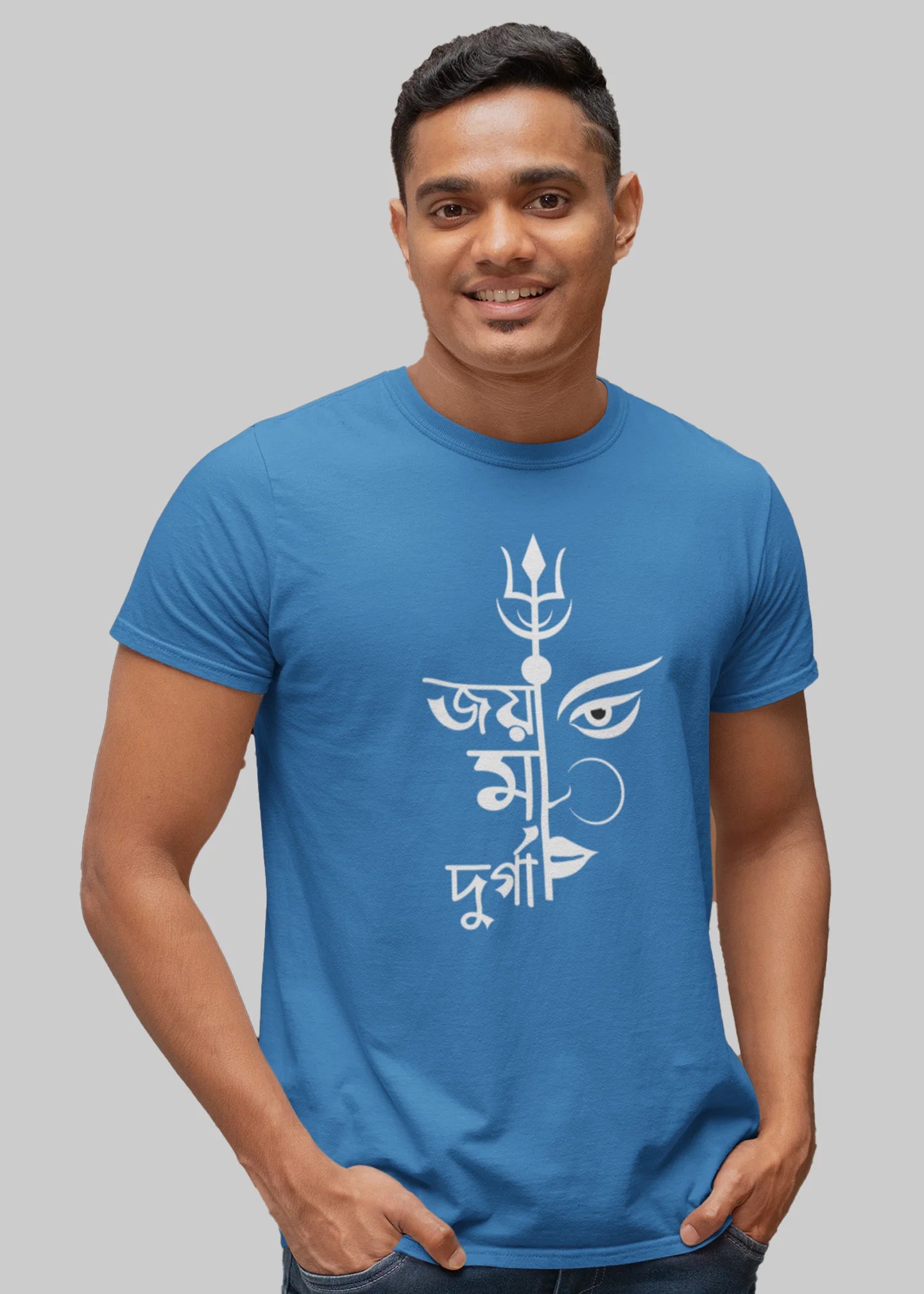 Joy Ma Durga bengali Printed Half Sleeve Premium Cotton T-shirt