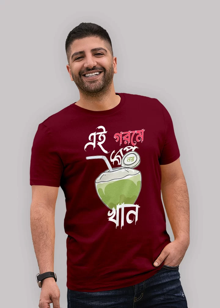 Ai gorome duv khan Premium Cotton Unisex T-shirt