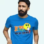 Chup korte koto nibi Premium Cotton Unisex T-shirt