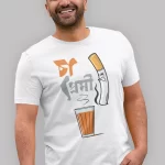 Cha premi Premium Cotton Unisex T-shirt