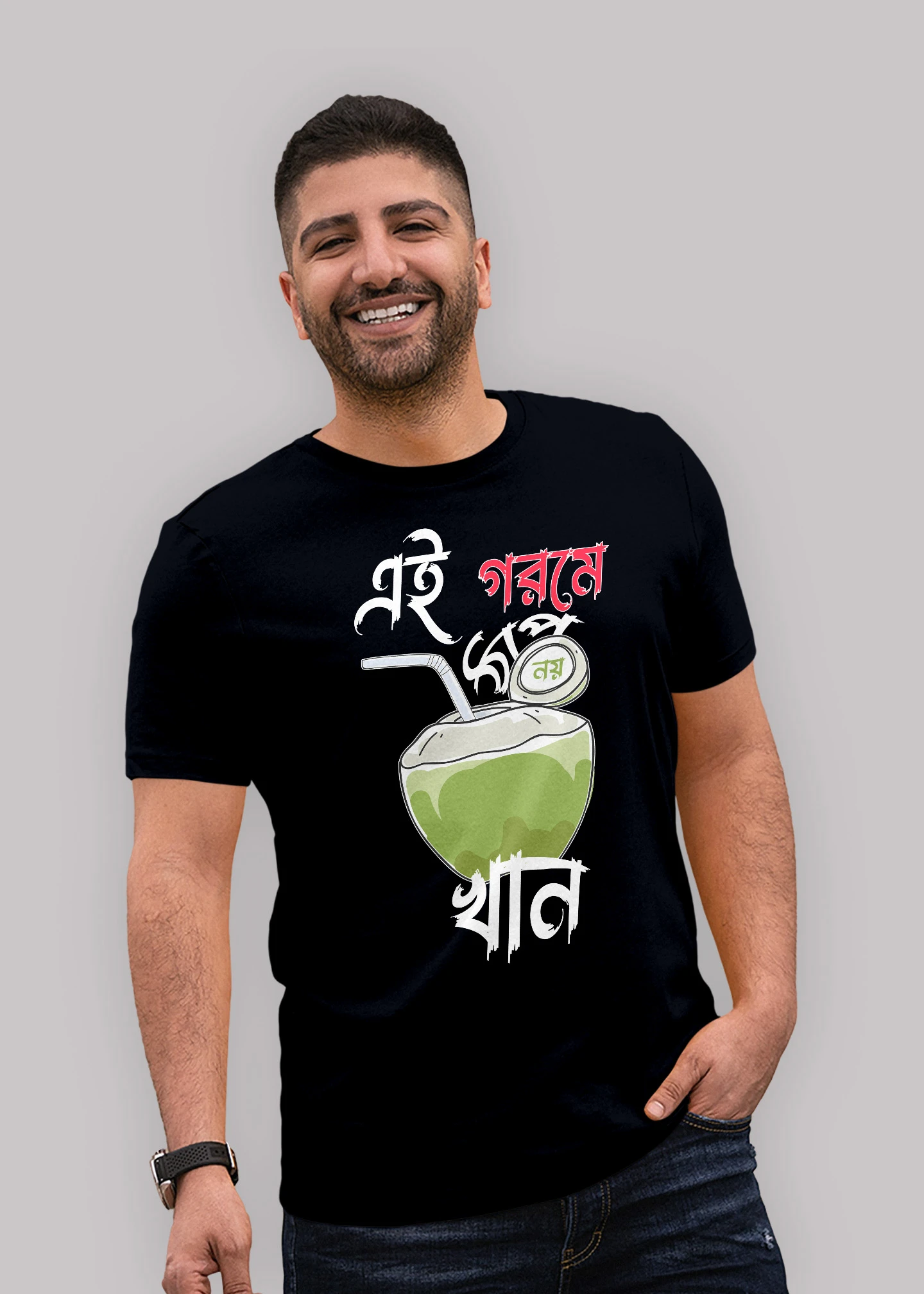 Ai gorome duv khan Premium Cotton Unisex T-shirt On Sale - Image 8