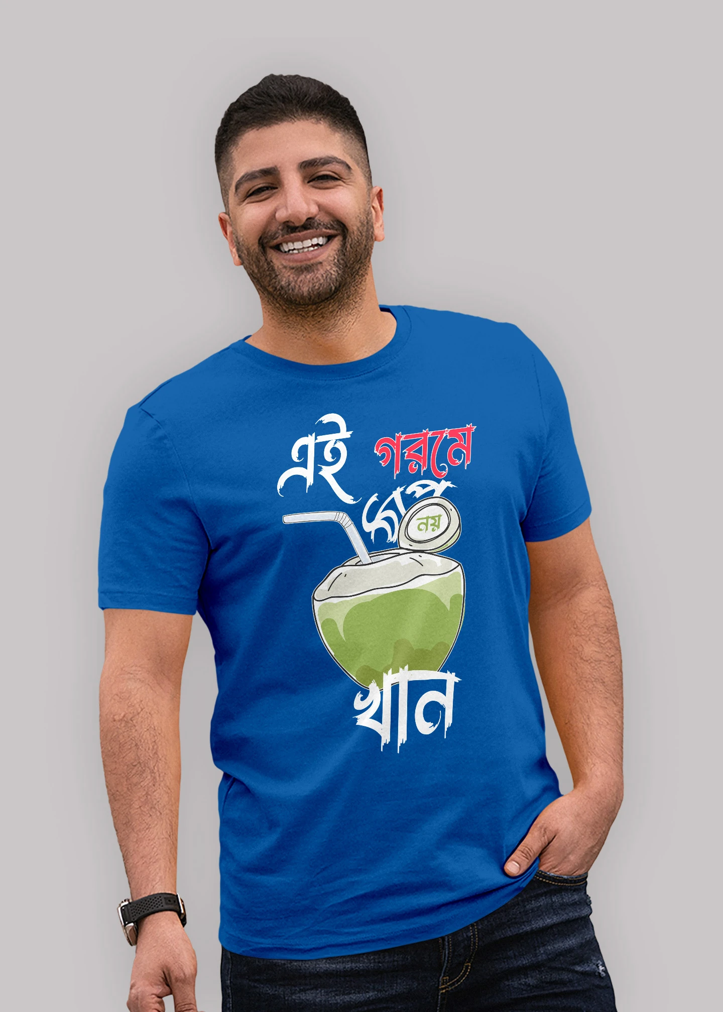 Ai gorome duv khan Premium Cotton Unisex T-shirt On Sale - Image 2