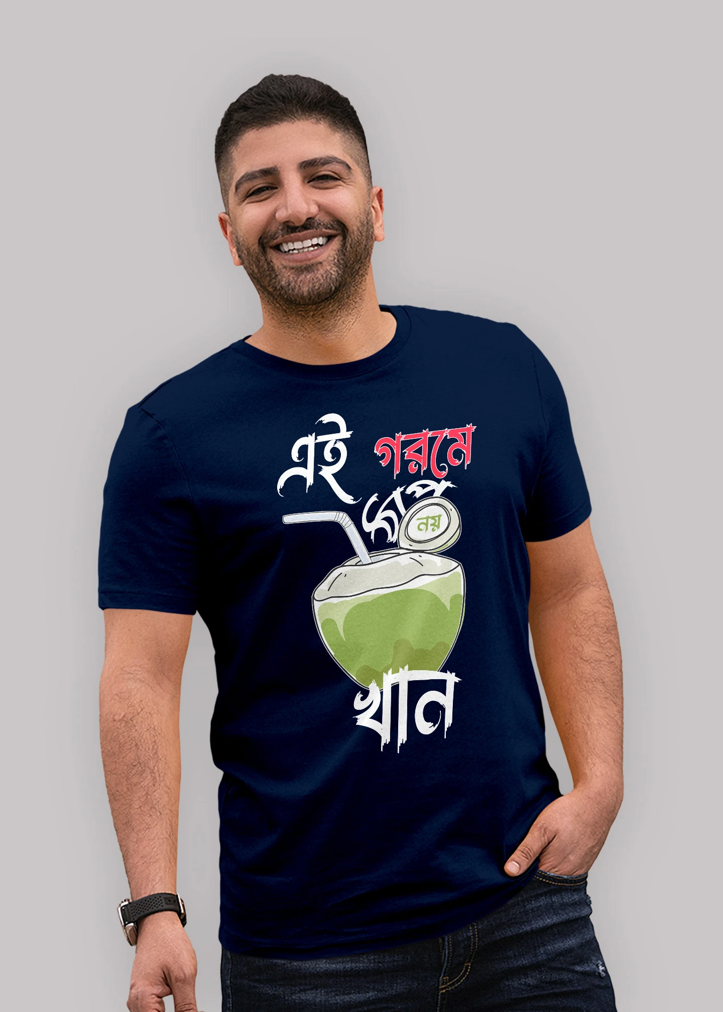 Ai gorome duv khan Premium Cotton Unisex T-shirt On Sale - Image 4