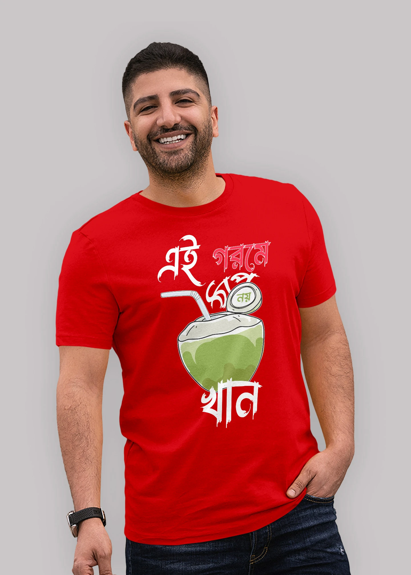 Ai gorome duv khan Premium Cotton Unisex T-shirt On Sale - Image 5