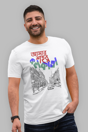 Darooon printed cotton tshirt