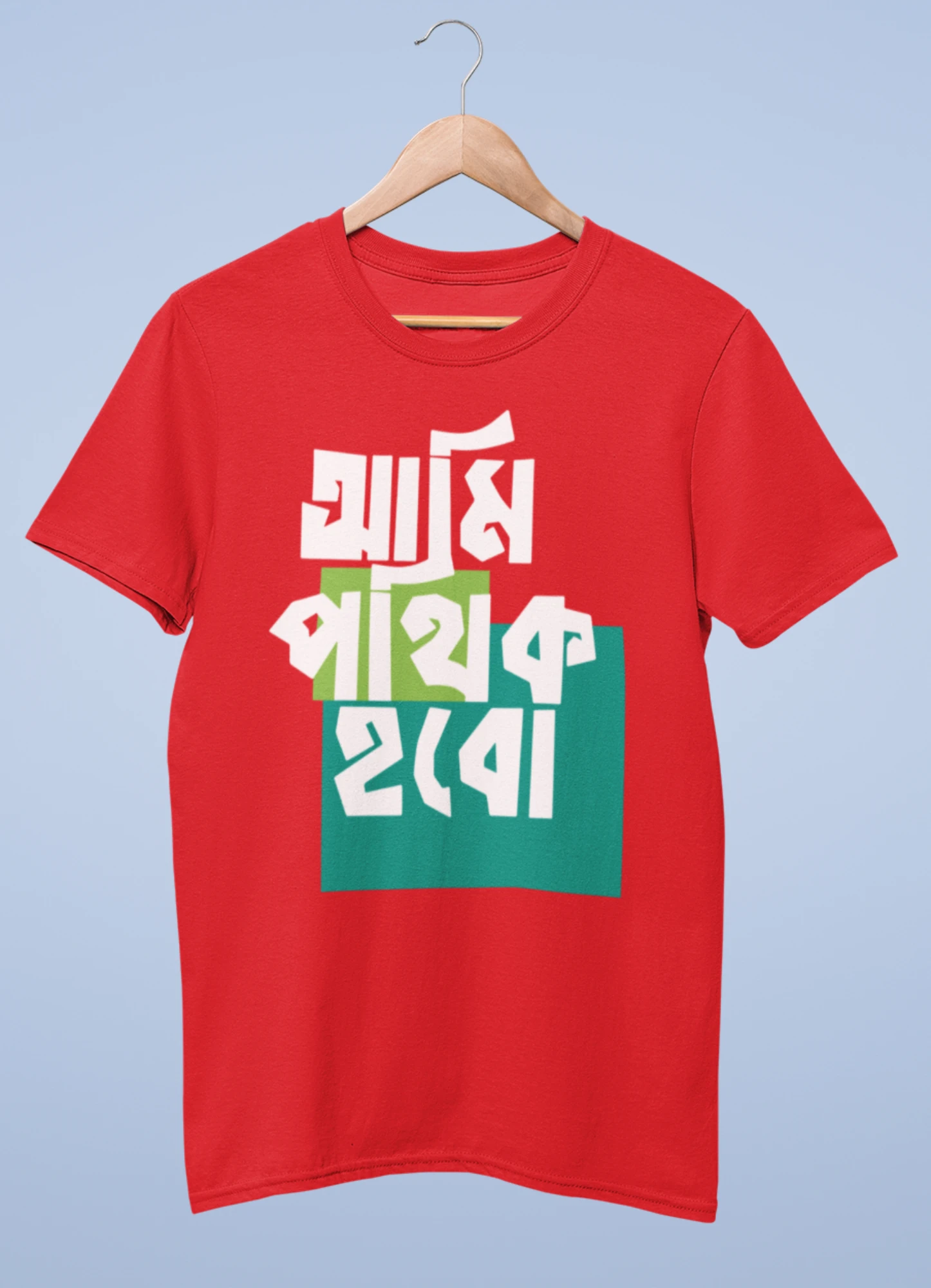 Ami pathik hobo Premium cotton half sleeve unisex T shirts - Image 7