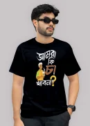 Darooon printed cotton tshirt