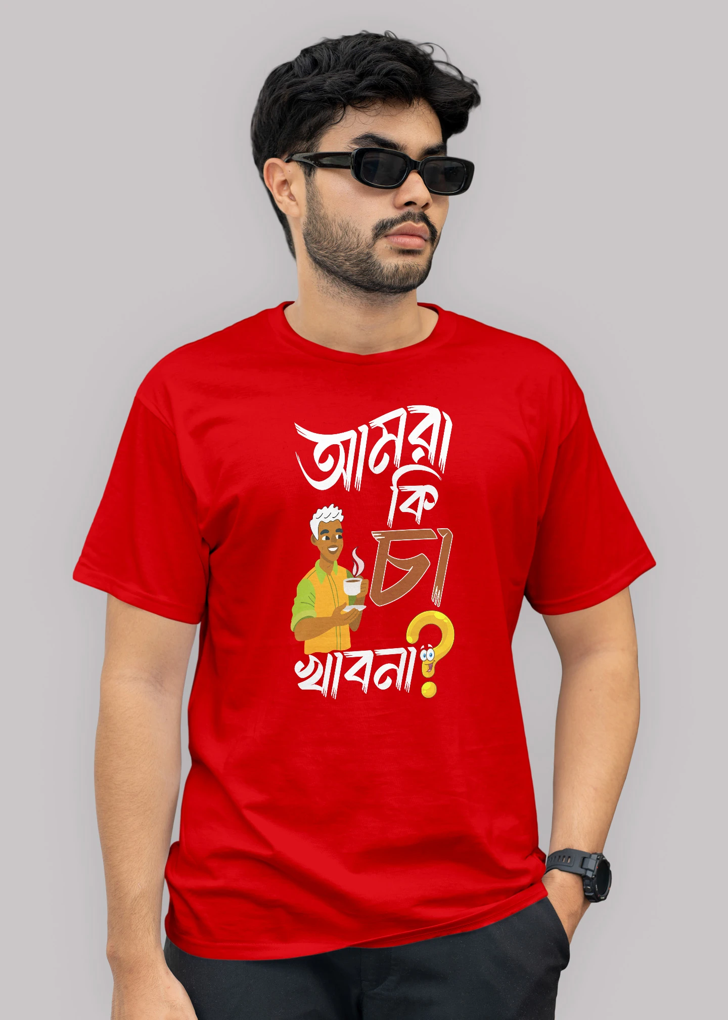 Amra ki cha khabona Premium Cotton Unisex T-shirt - Image 7