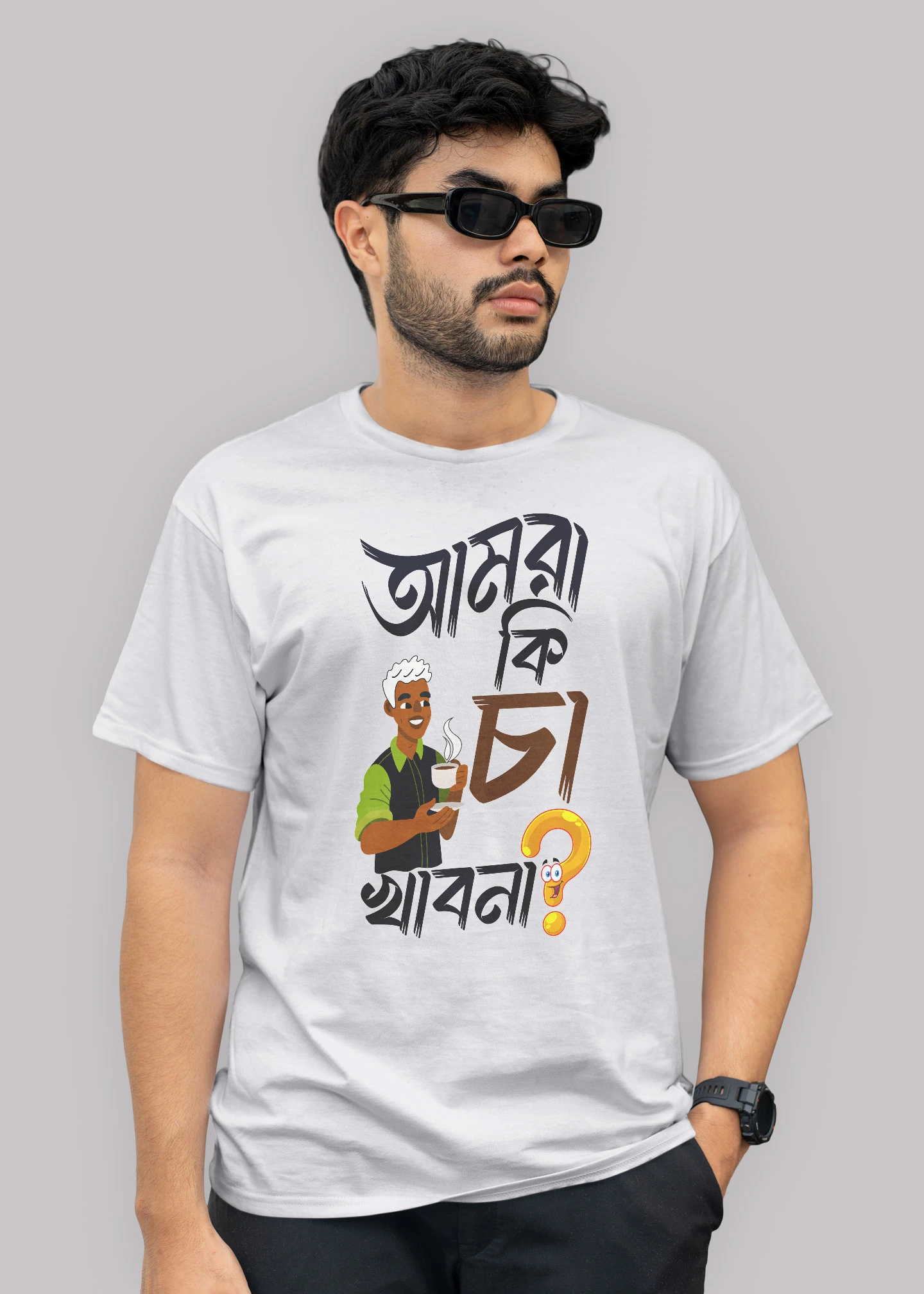 Amra ki cha khabona Premium Cotton Unisex T-shirt - Image 2