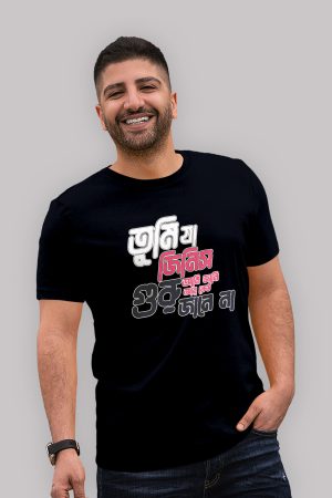 Darooon printed cotton tshirt