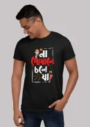 Darooon printed cotton tshirt