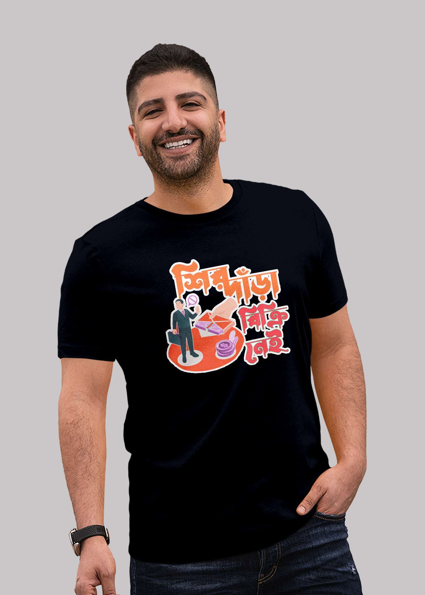 Darooon printed cotton tshirt