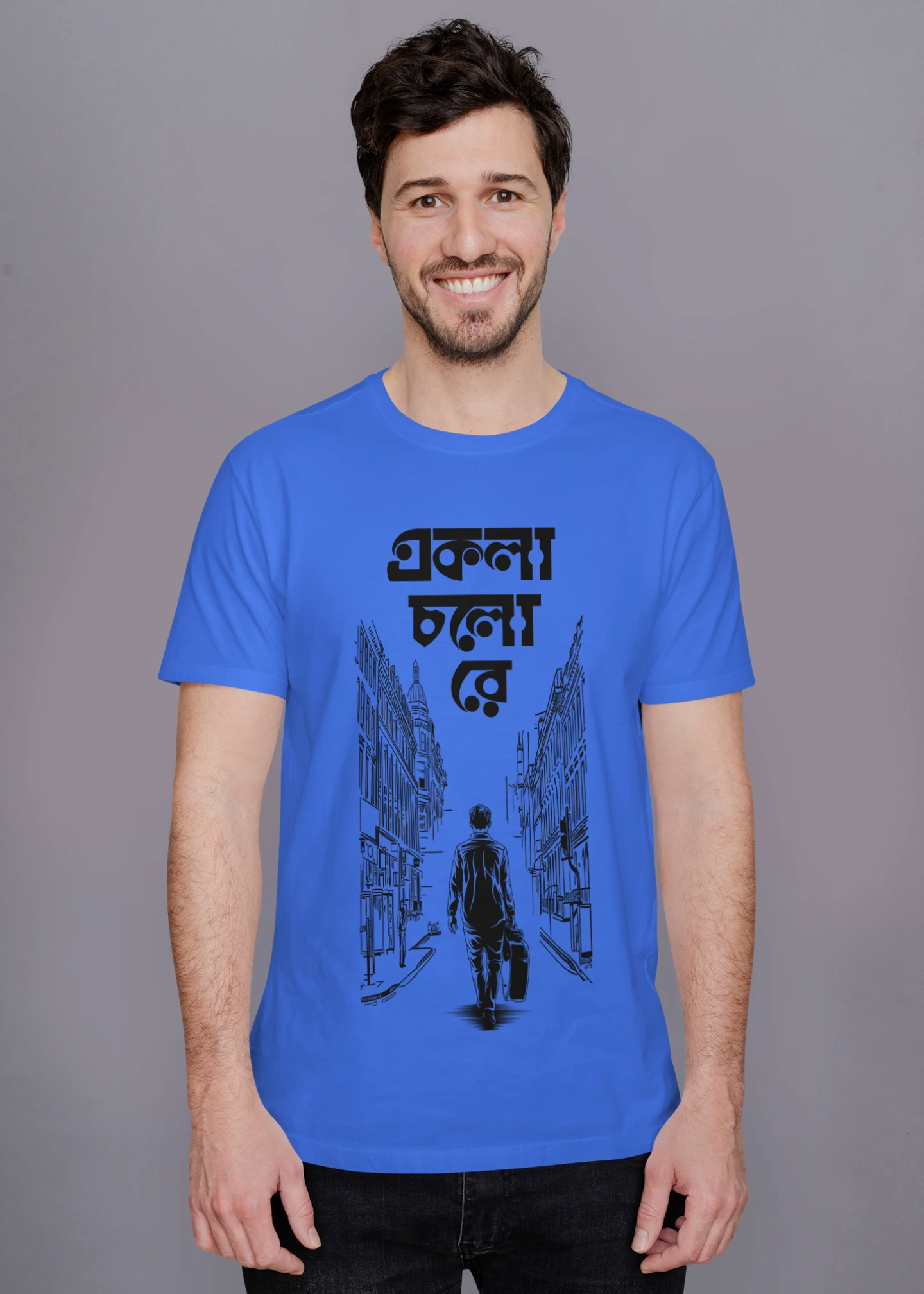 Ekla cholo re Premium Cotton Unisex T-shirt - Image 3