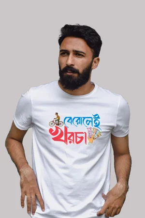 Darooon printed cotton tshirt