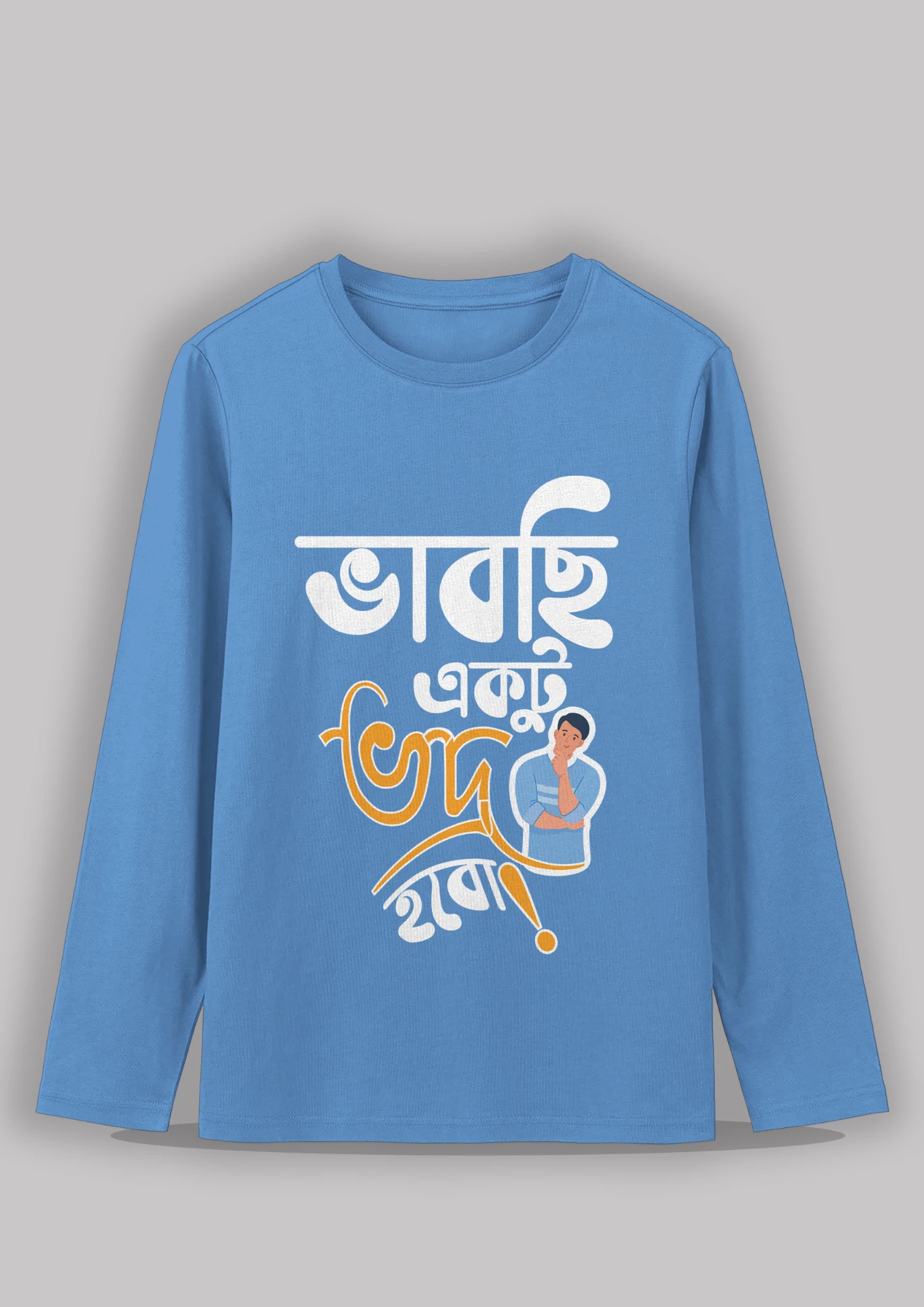 Bhabchi Ektu Bhodro Hobo Premium cotton unisex full sleeve T shirt - Image 4