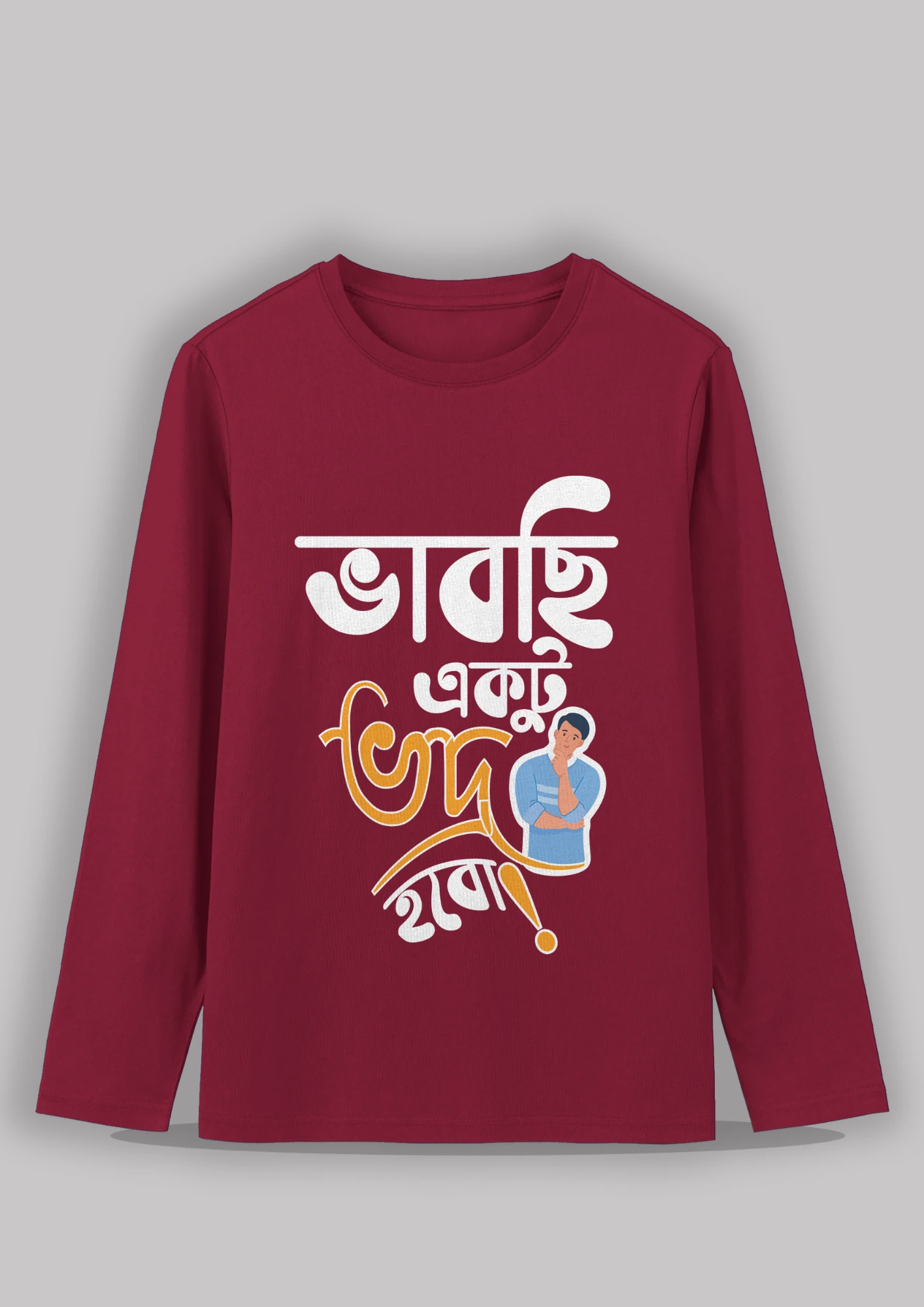 Bhabchi Ektu Bhodro Hobo Premium cotton unisex full sleeve T shirt - Image 5