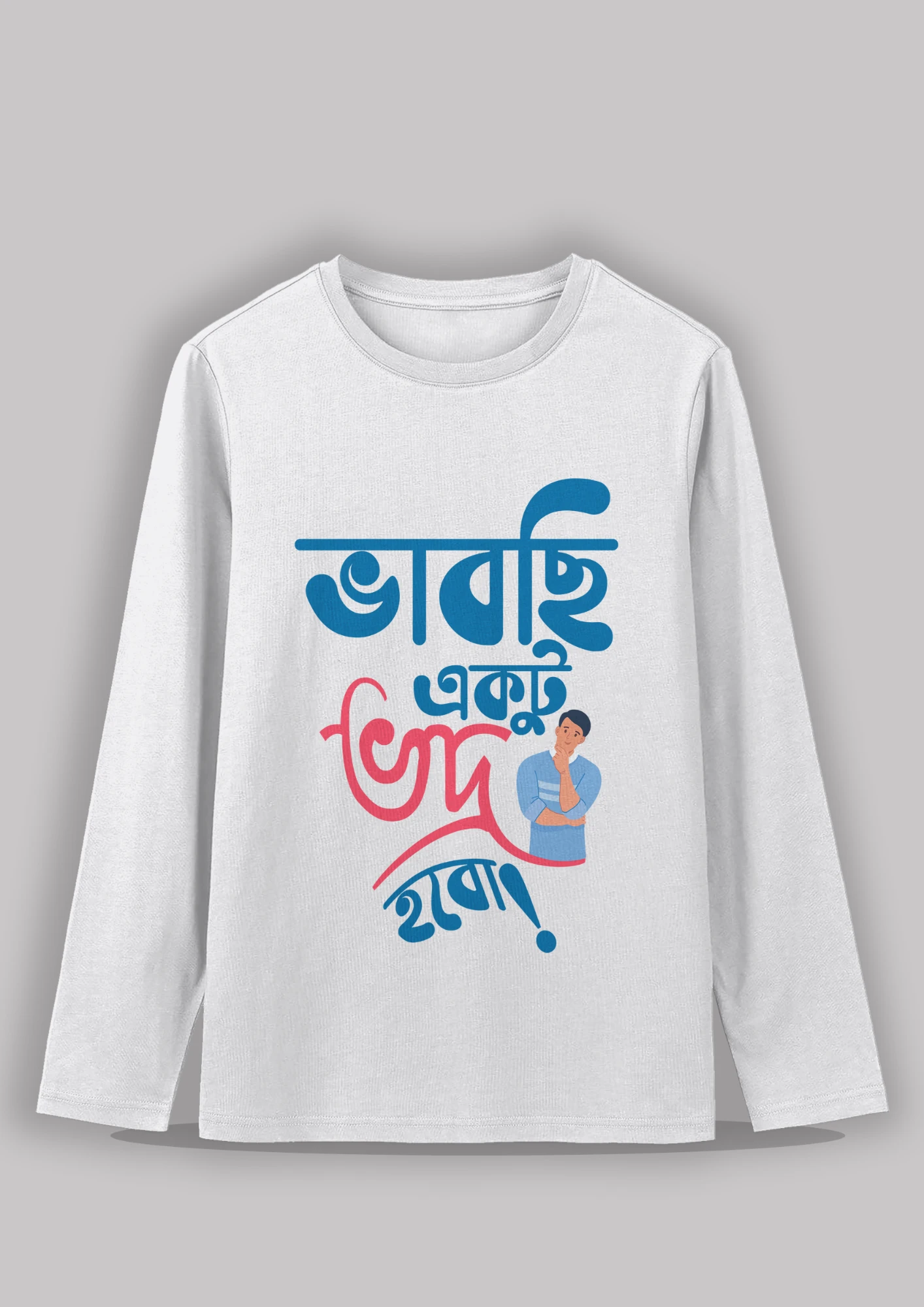 Bhabchi Ektu Bhodro Hobo Premium cotton unisex full sleeve T shirt - Image 7