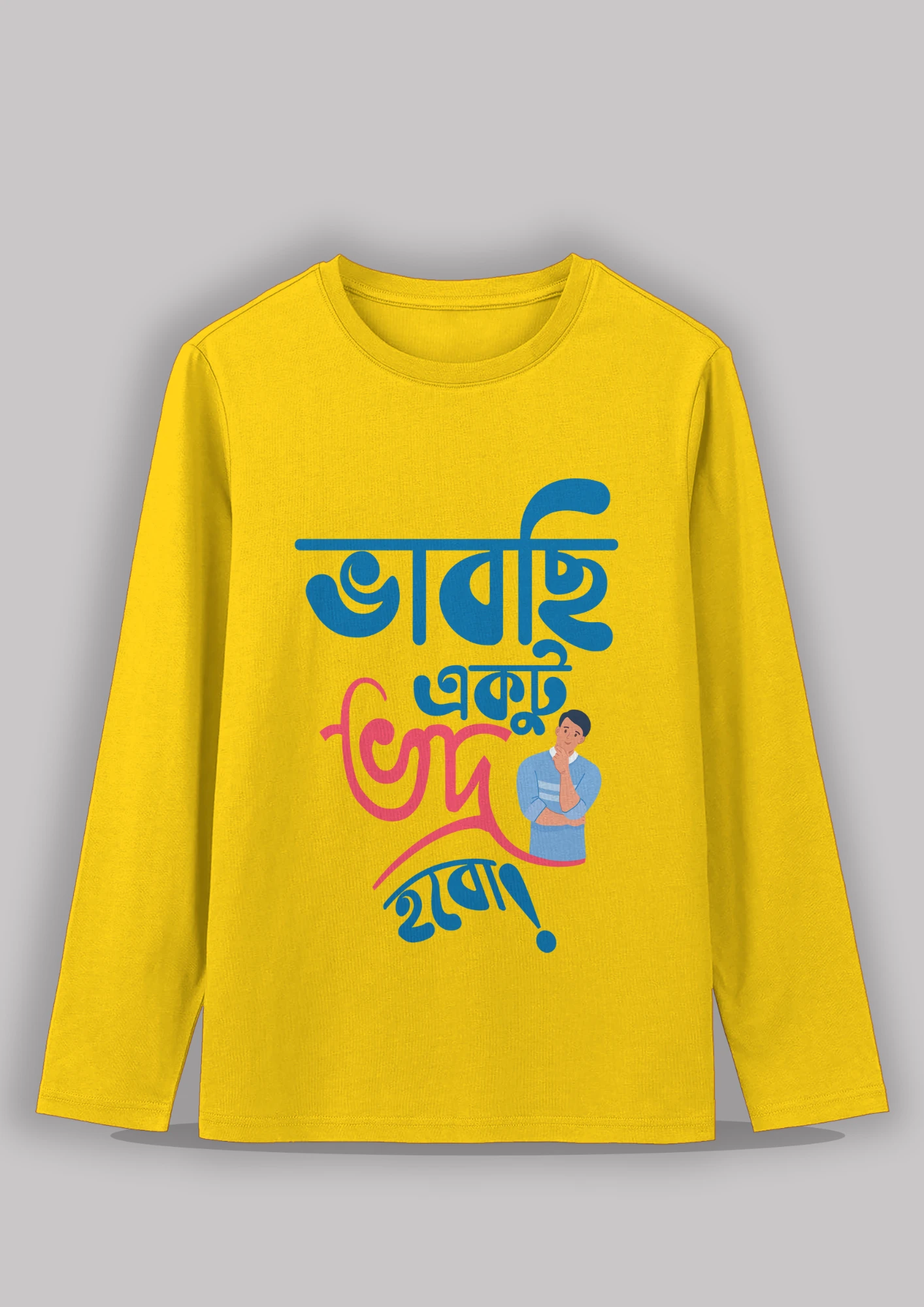 Bhabchi Ektu Bhodro Hobo Premium cotton unisex full sleeve T shirt - Image 8