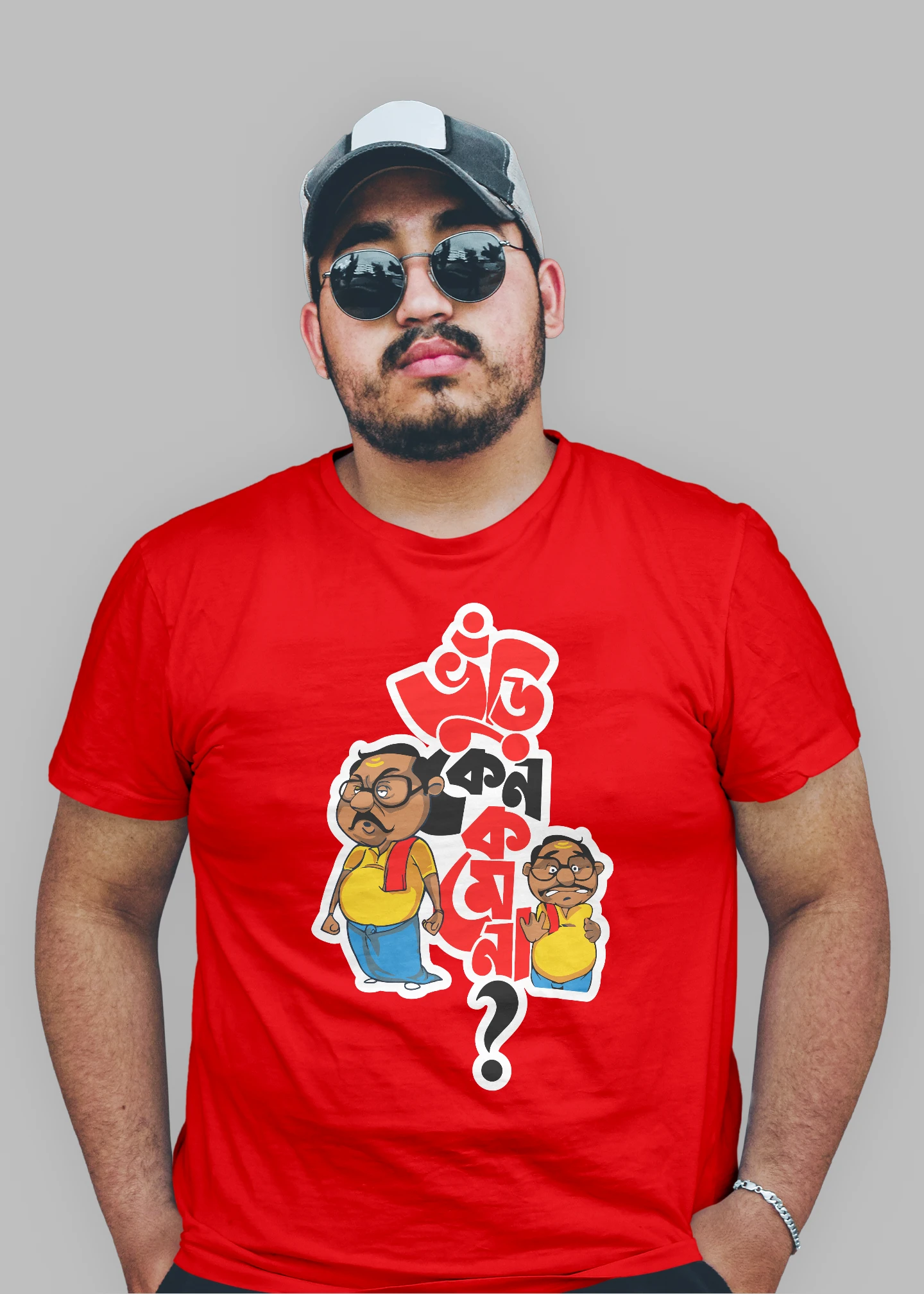 Darooon printed cotton tshirt