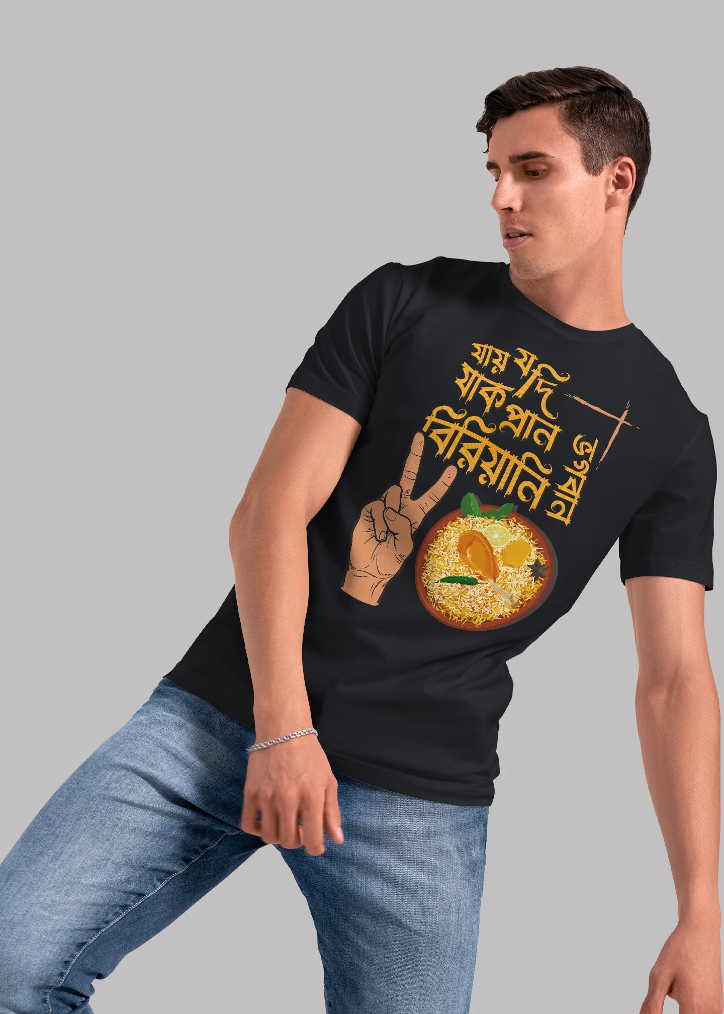 Biriyani Lover Premium Cotton Unisex T-shirt - Image 3