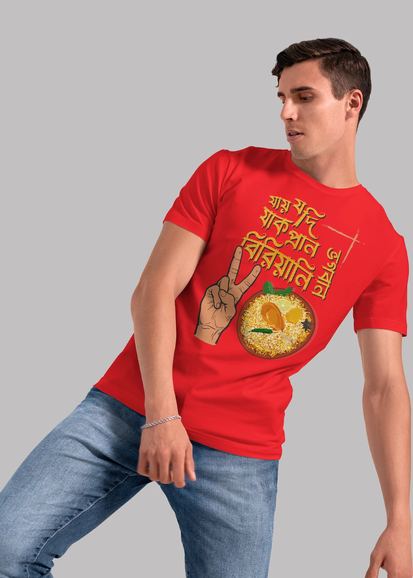 Biriyani Lover Premium Cotton Unisex T-shirt - Image 7