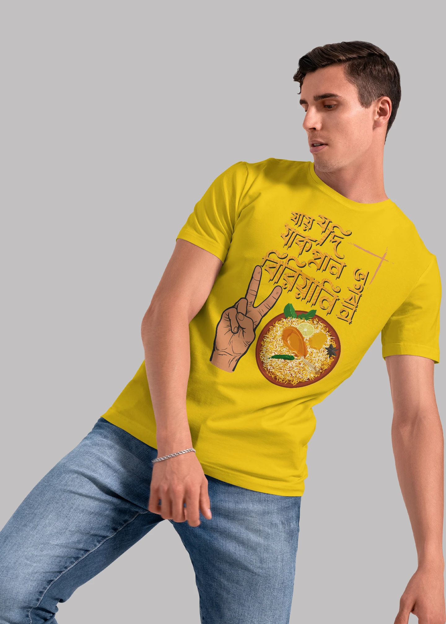 Biriyani Lover Premium Cotton Unisex T-shirt - Image 8