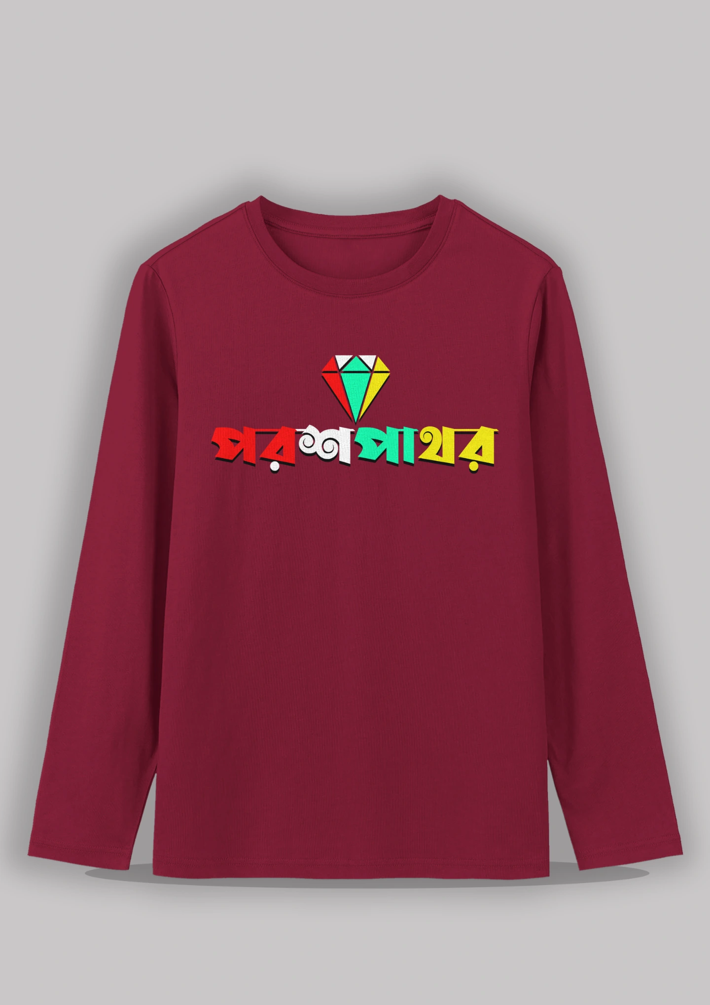 Poroshpathor Premium cotton unisex full sleeve T shirt - Image 5