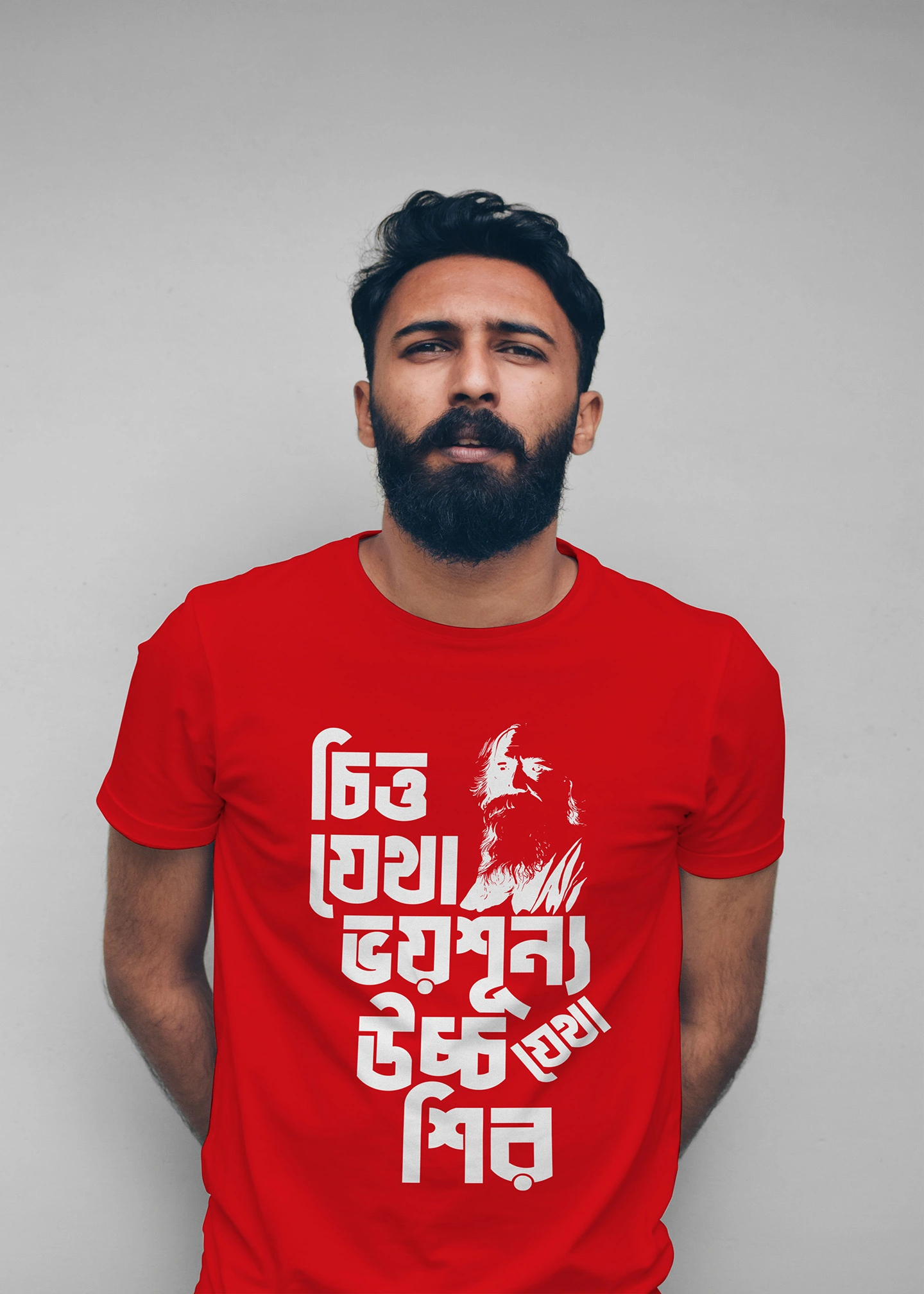 Chitto Jetha Bhayshunyo Premium Cotton Unisex T-shirt - Image 7