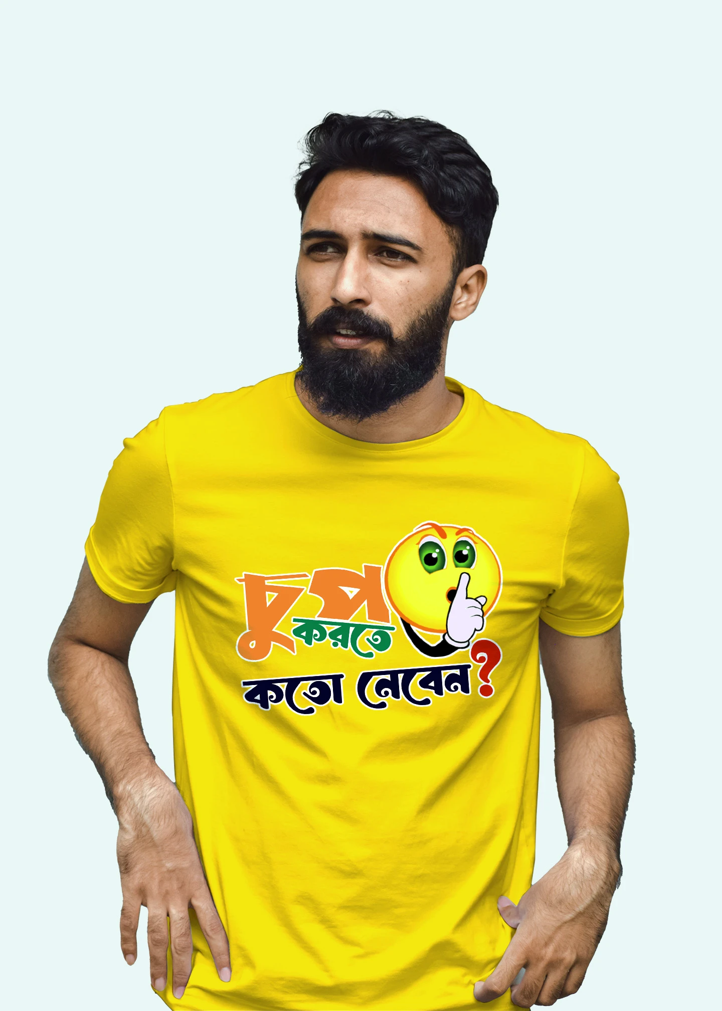 Chup korte koto nibi Premium Cotton Unisex T-shirt - Image 8