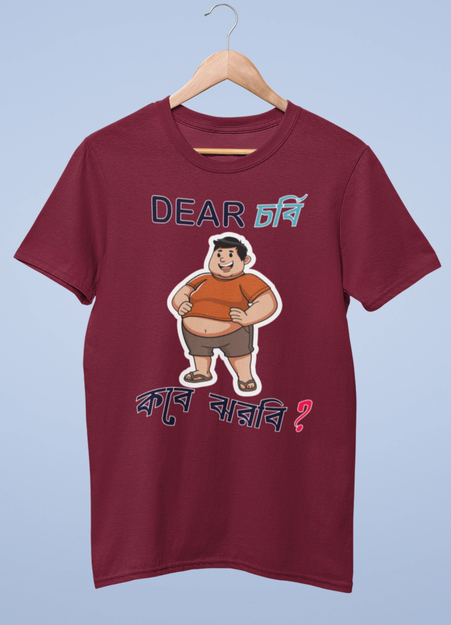 Dear charbi kobe jhorbi premium cotton unisex t shirts - Image 4