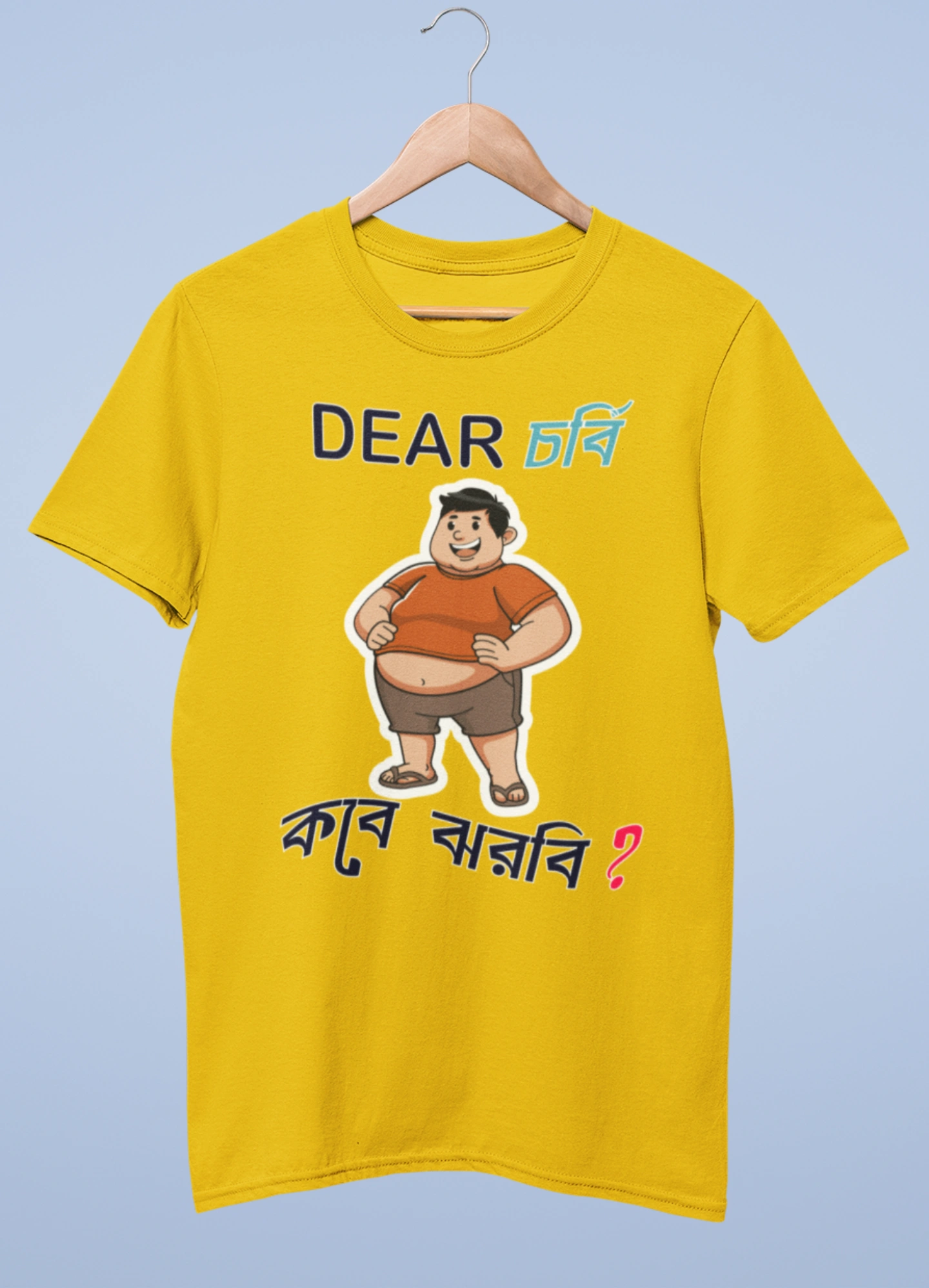 Dear charbi kobe jhorbi premium cotton unisex t shirts - Image 8