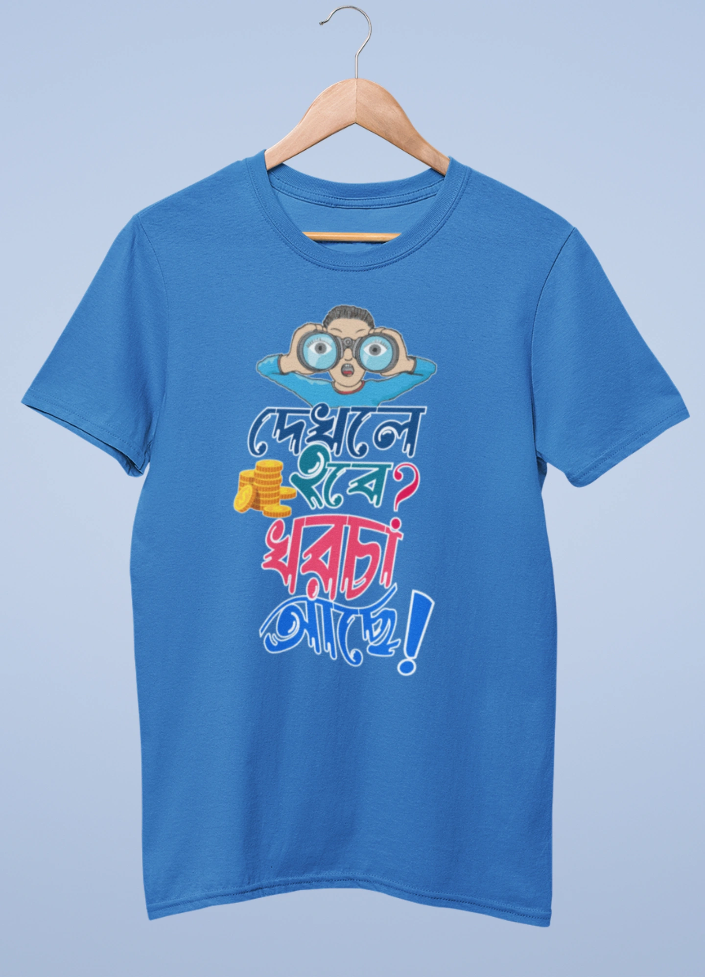 Darooon printed cotton tshirt