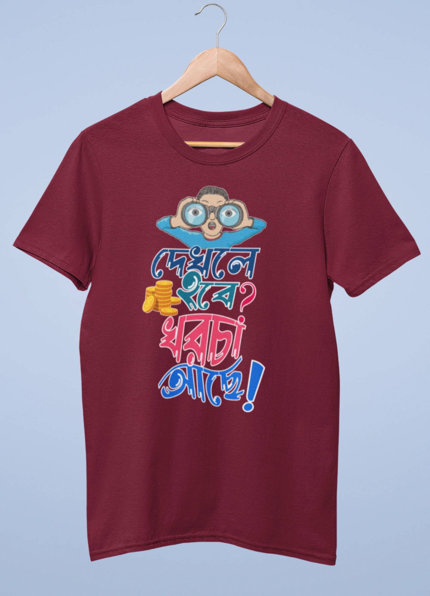 Dekhle hobe kharcha ache premium cotton half sleeve unisex t shirts On Sale - Image 5