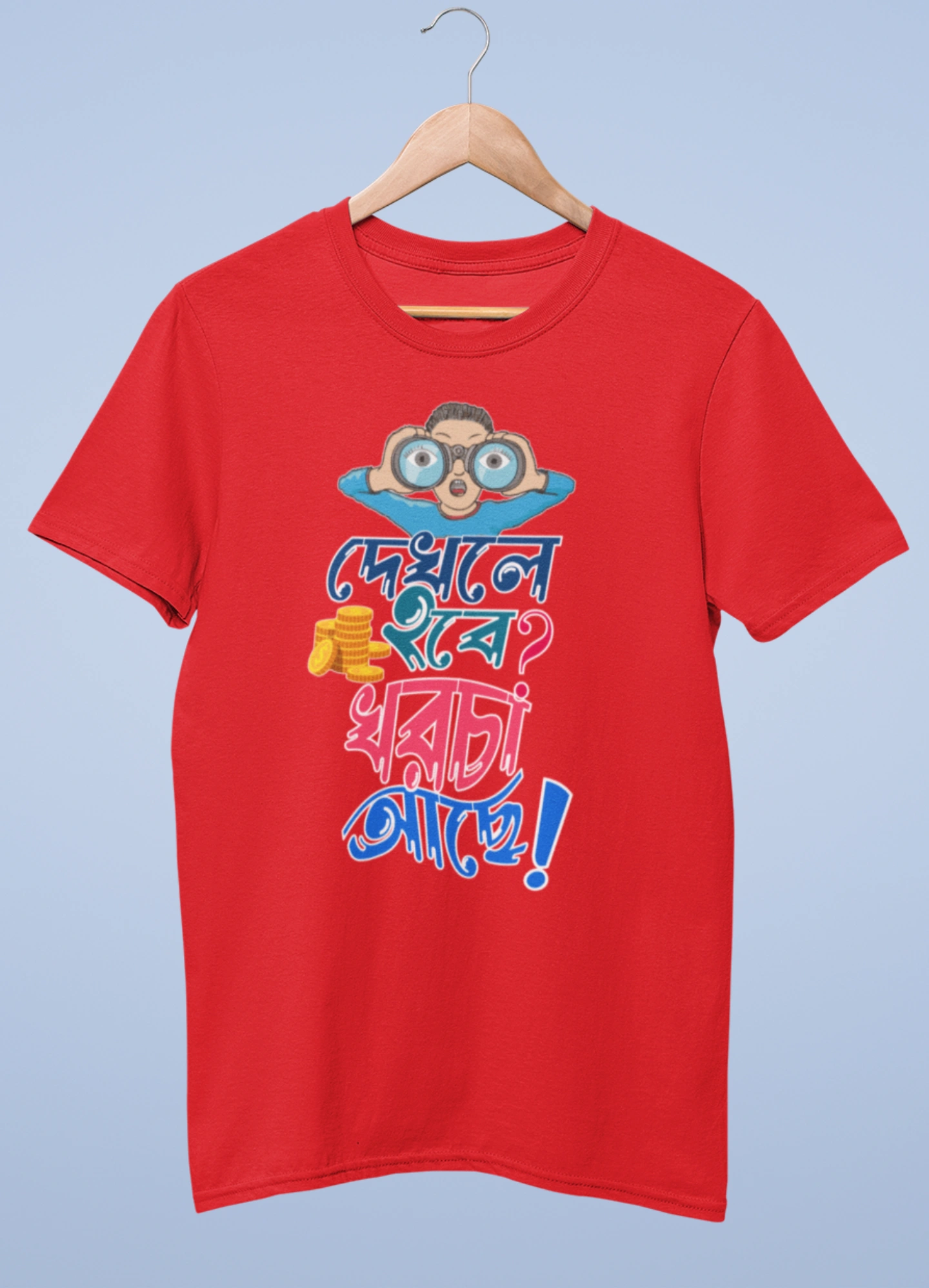 Darooon printed cotton tshirt