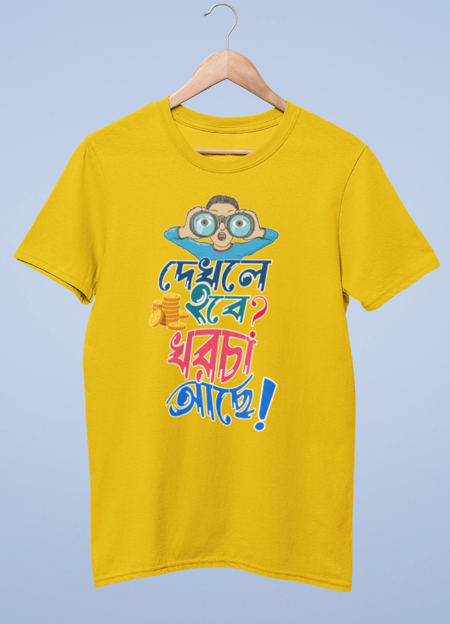 Dekhle hobe kharcha ache premium cotton half sleeve unisex t shirts On Sale