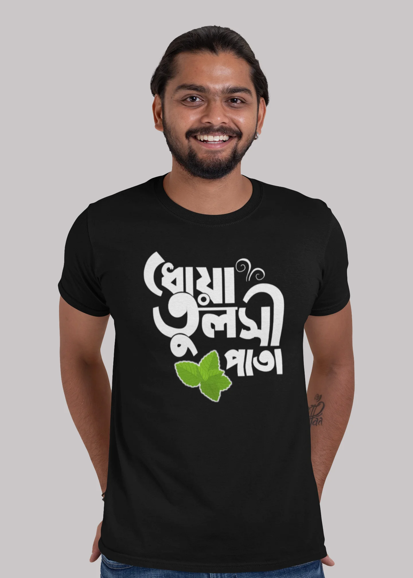 Dhoa tulsi pata premium cotton unisex tshirt On Sale - Image 2