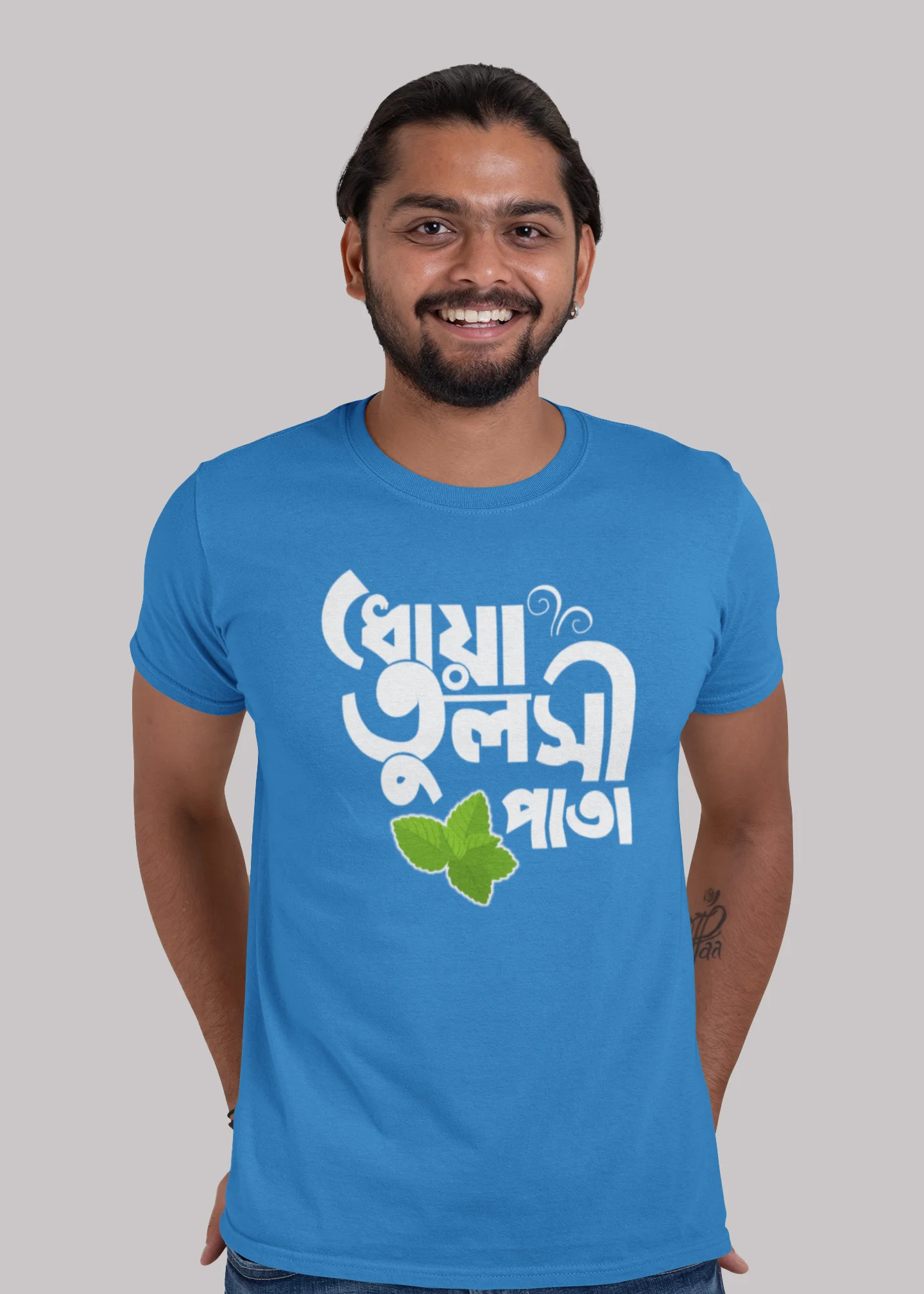 Dhoa tulsi pata premium cotton unisex tshirt On Sale - Image 3