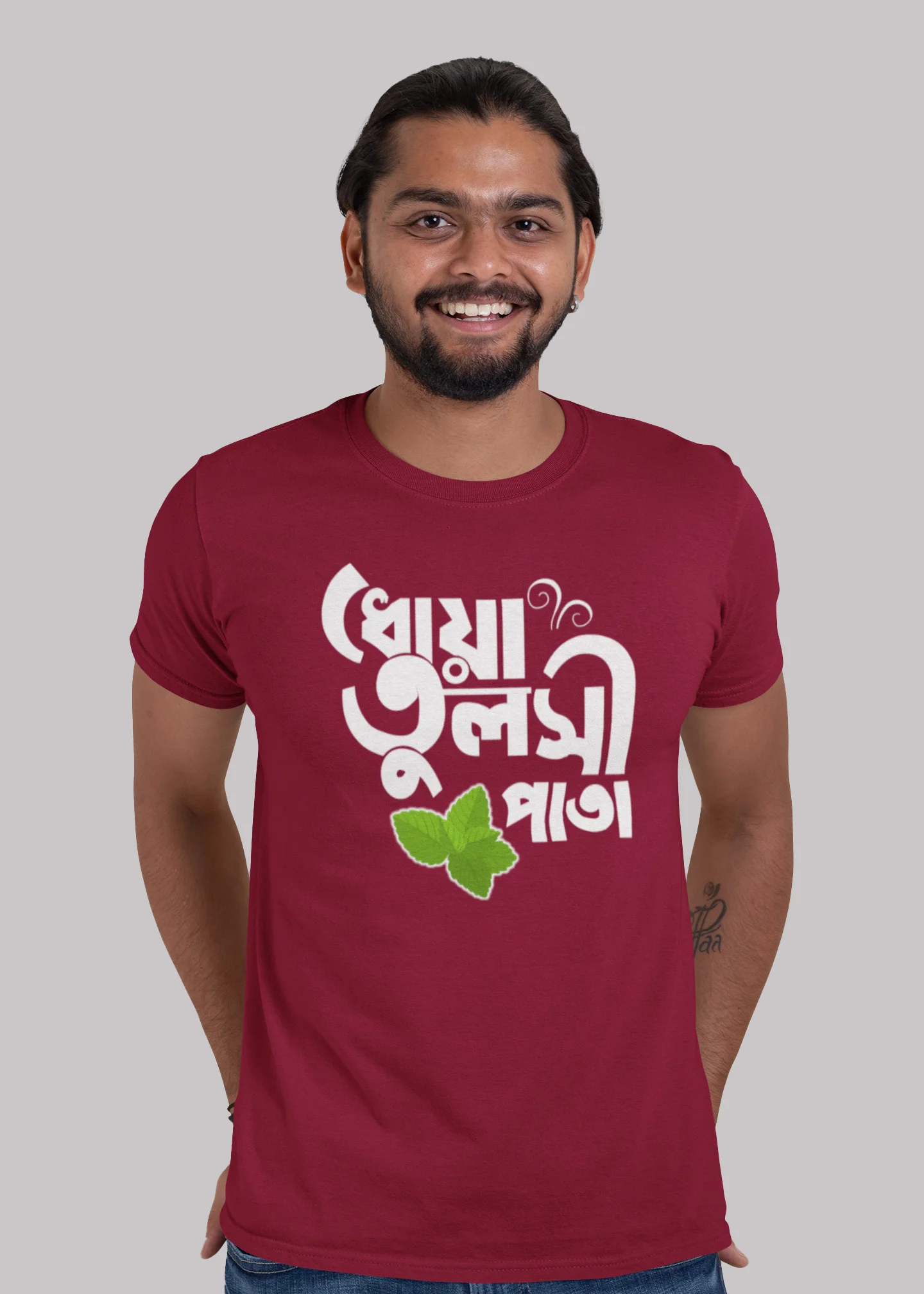 Dhoa tulsi pata premium cotton unisex tshirt On Sale - Image 4