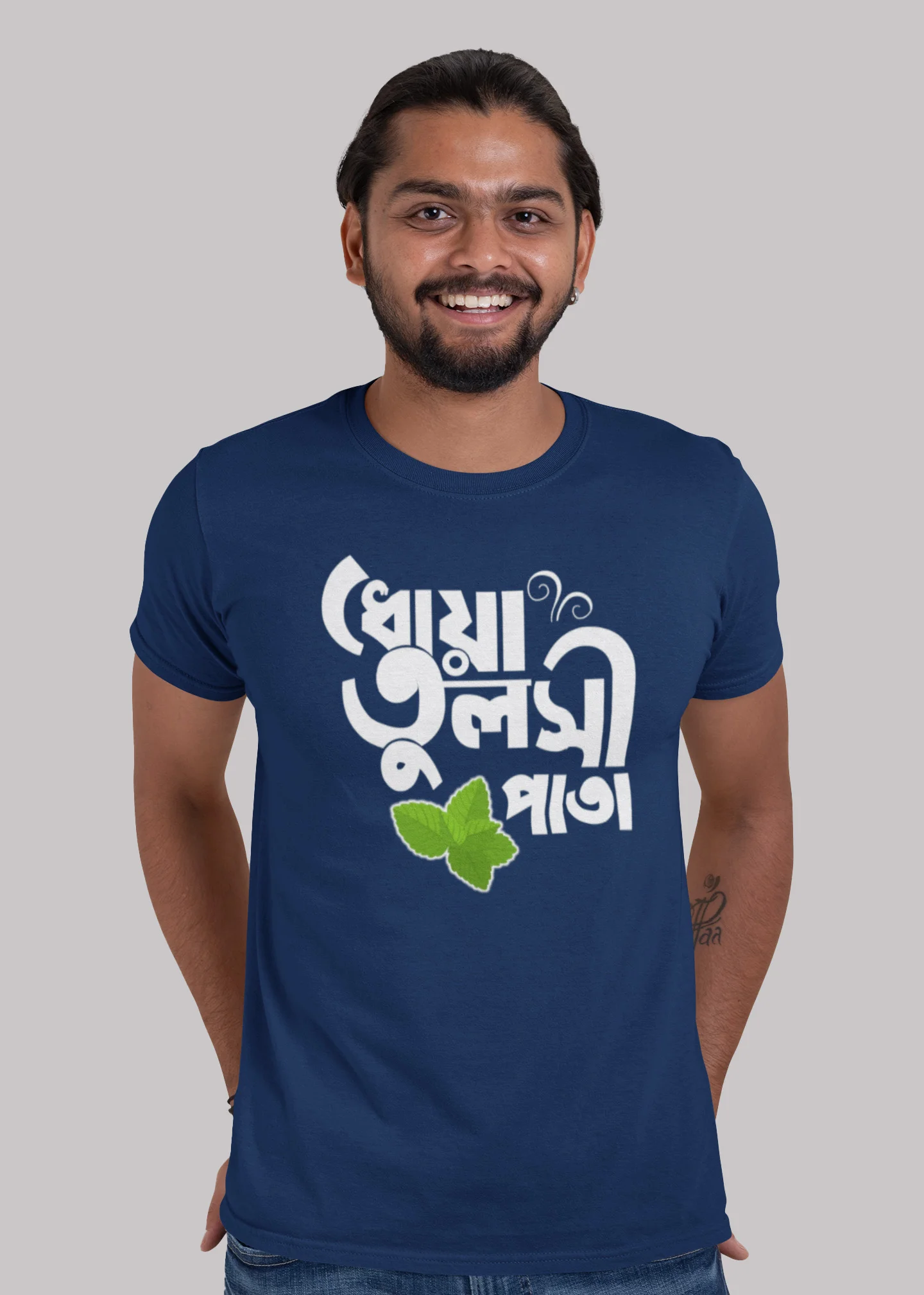 Dhoa tulsi pata premium cotton unisex tshirt On Sale - Image 5