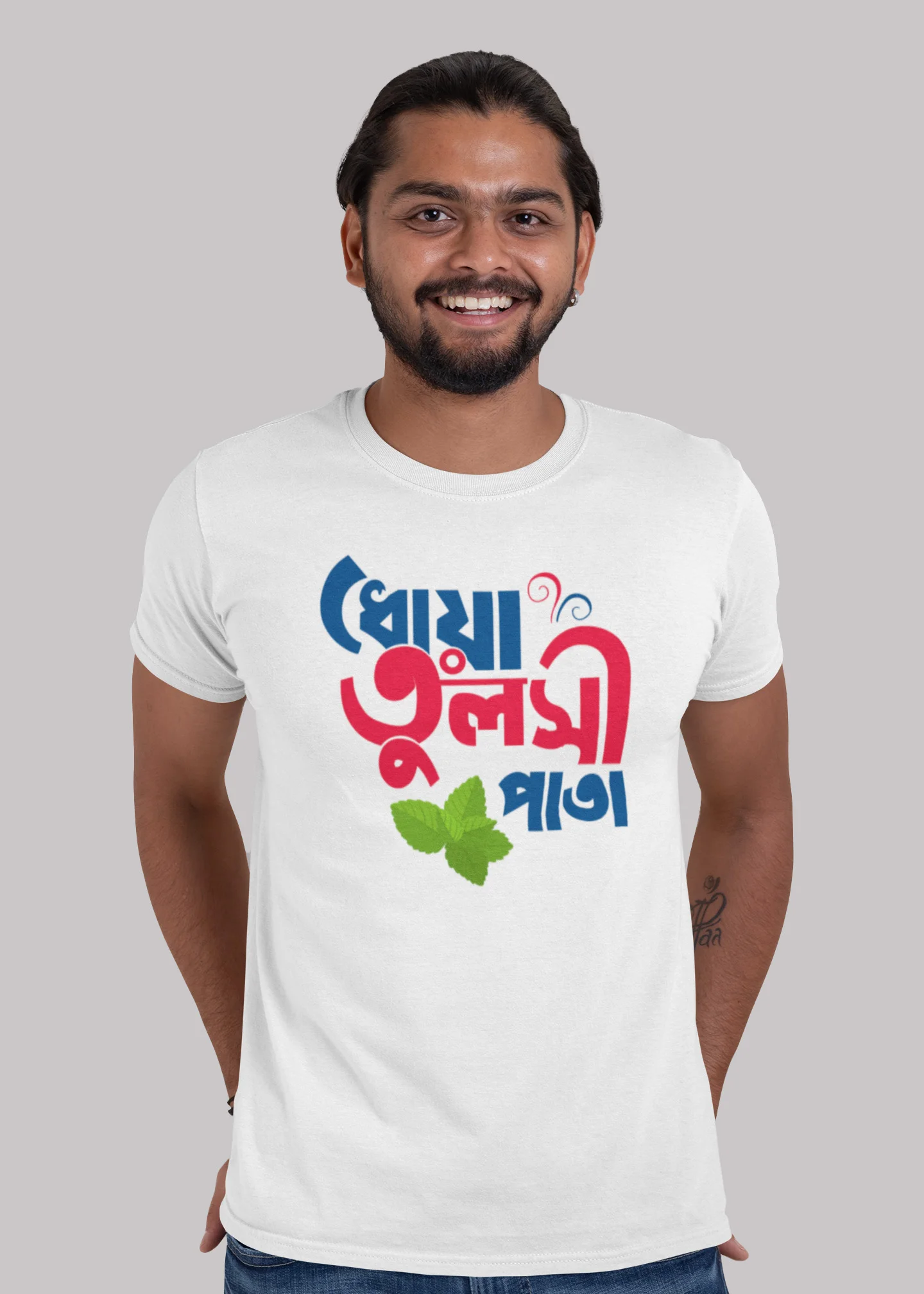 Dhoa tulsi pata premium cotton unisex tshirt On Sale - Image 7
