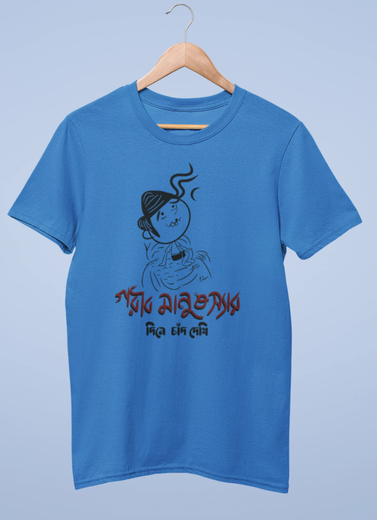 Gorib manush sir Premium cotton half sleeve unisex T shirts - Image 3