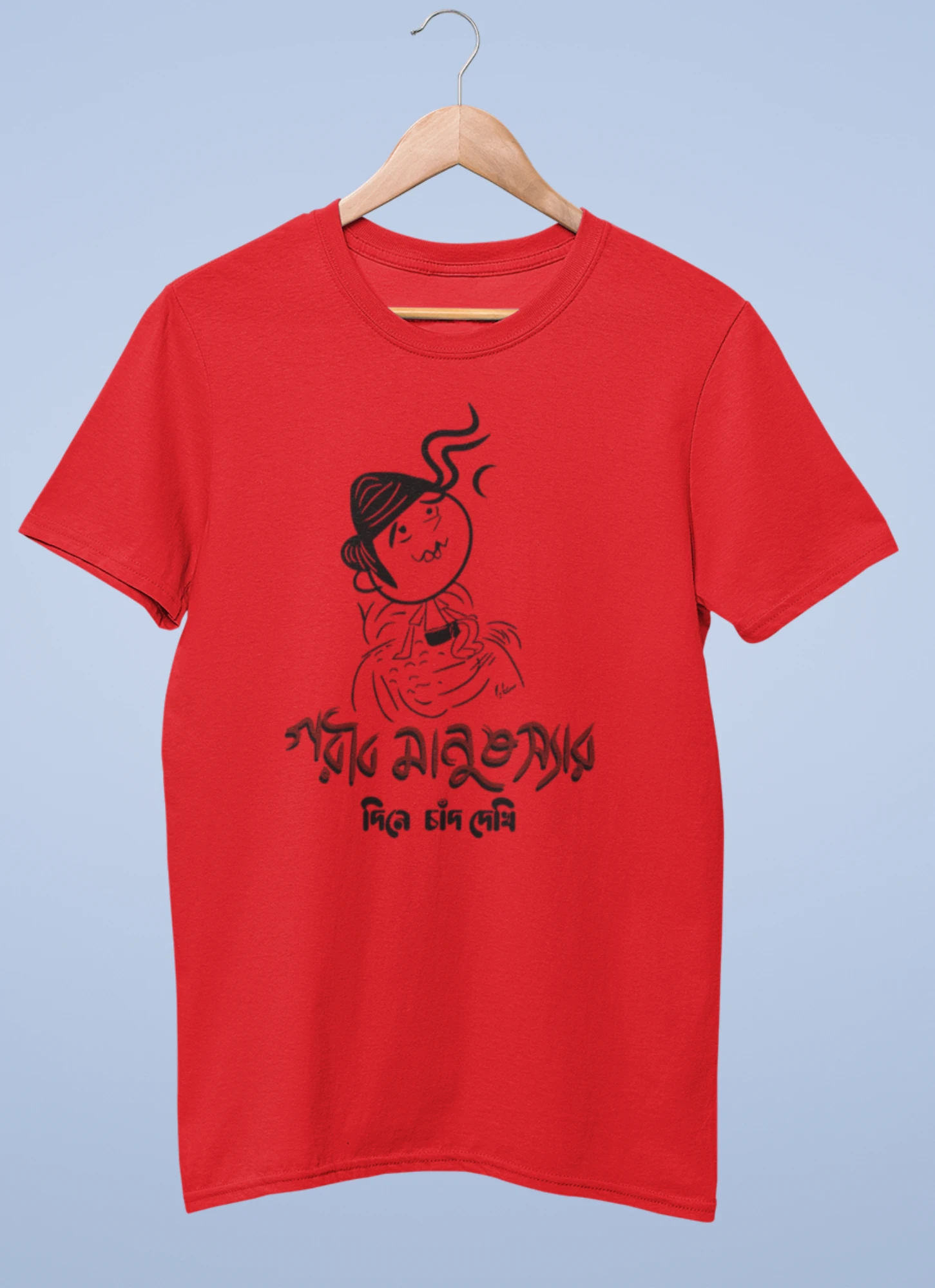 Gorib manush sir Premium cotton half sleeve unisex T shirts - Image 5