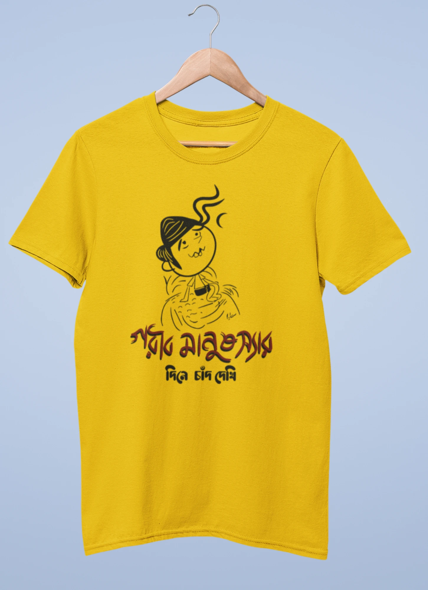 Gorib manush sir Premium cotton half sleeve unisex T shirts - Image 2